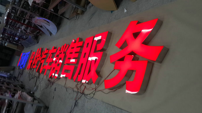 ϵ